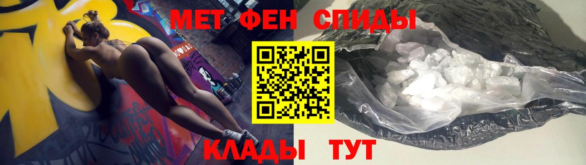 АМФ Premium Кимры