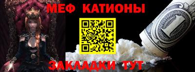 гашиш Беслан