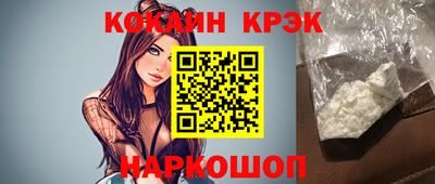 гашиш Беслан