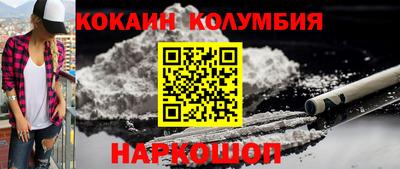ALPHA-PVP Берёзовский