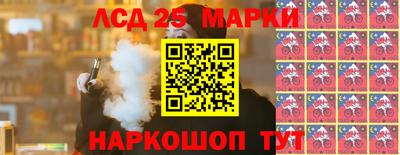 ALPHA-PVP Берёзовский