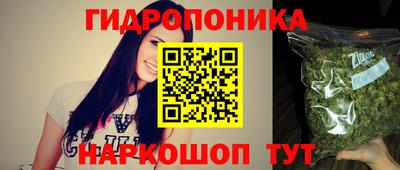 гашиш Беслан