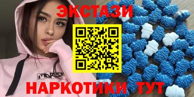 гашиш Беслан