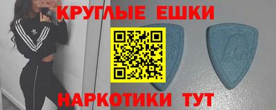 гашиш Беслан