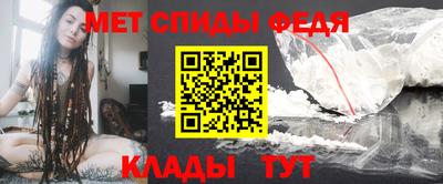 гашиш Беслан