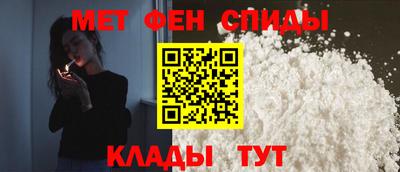 гашиш Беслан