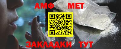 гашиш Беслан
