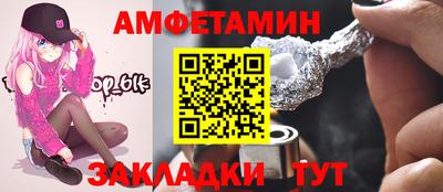гашиш Беслан