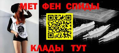 гашиш Беслан