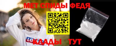 ALPHA-PVP Берёзовский