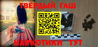 ALPHA-PVP Берёзовский