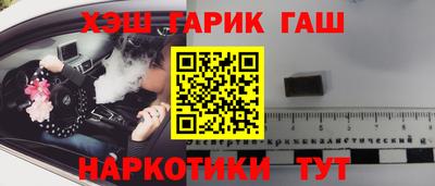 ALPHA-PVP Берёзовский