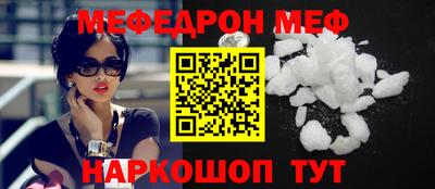 ALPHA-PVP Берёзовский