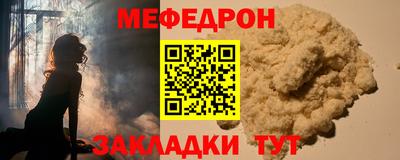 гашиш Беслан